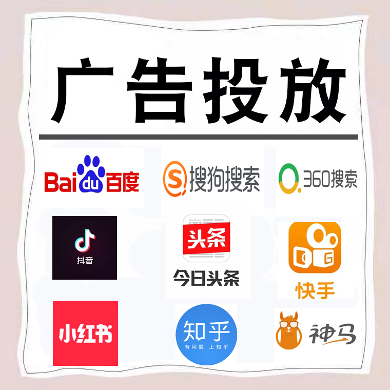 永清卫浴今日头条高返点行发户